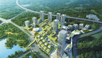 中新廣州知識城14個項目集中動工，總投資超200億元，為高質量發展注入新動能